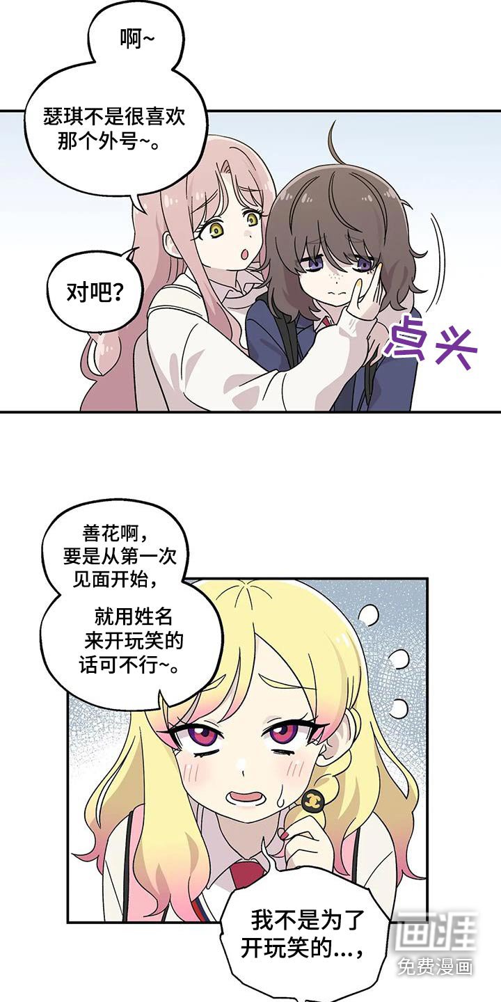 第44章：介绍