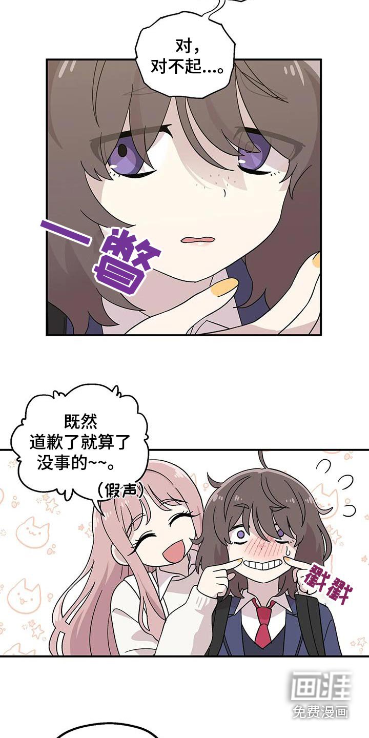 第44章：介绍