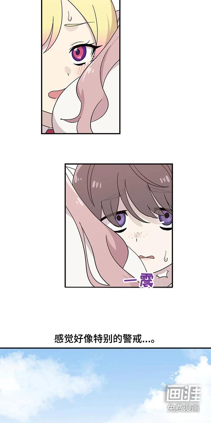 第44章：介绍