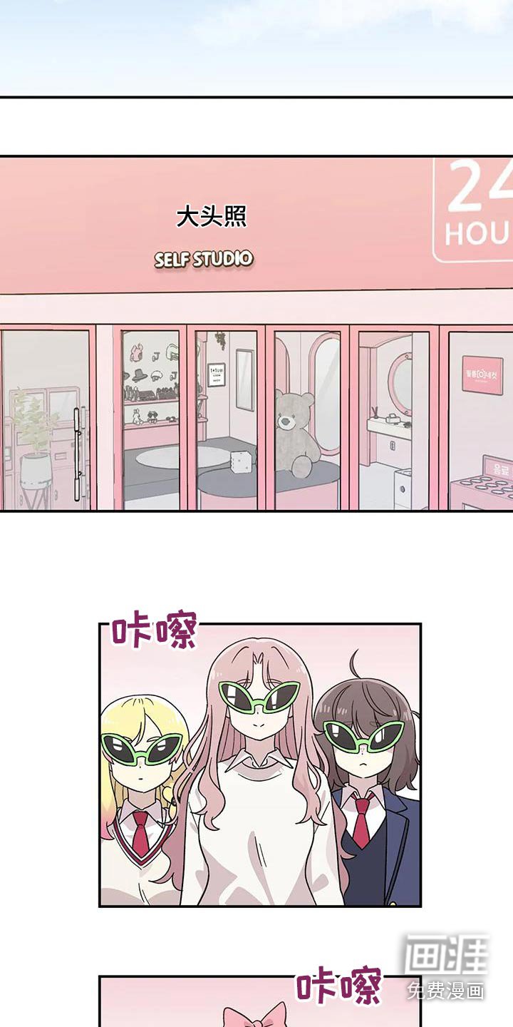 第44章：介绍