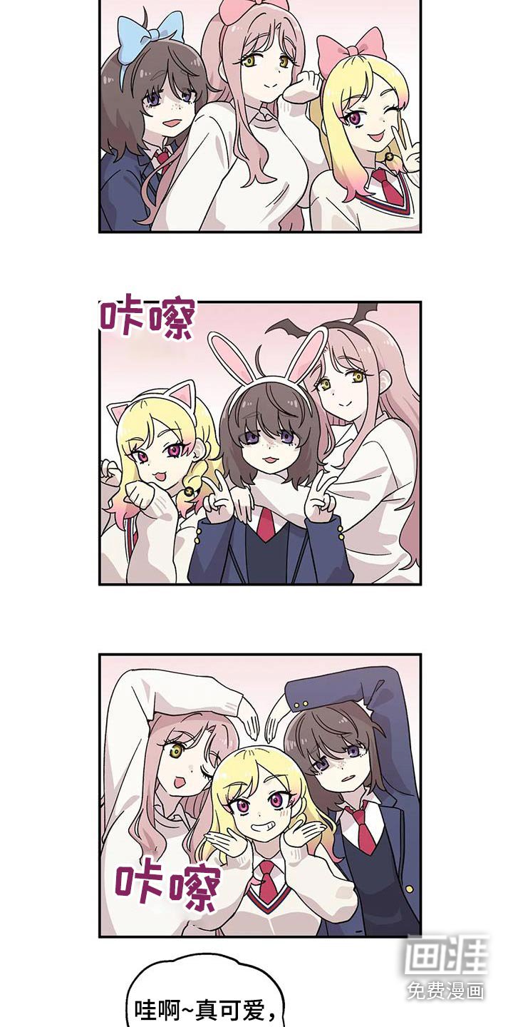 第44章：介绍