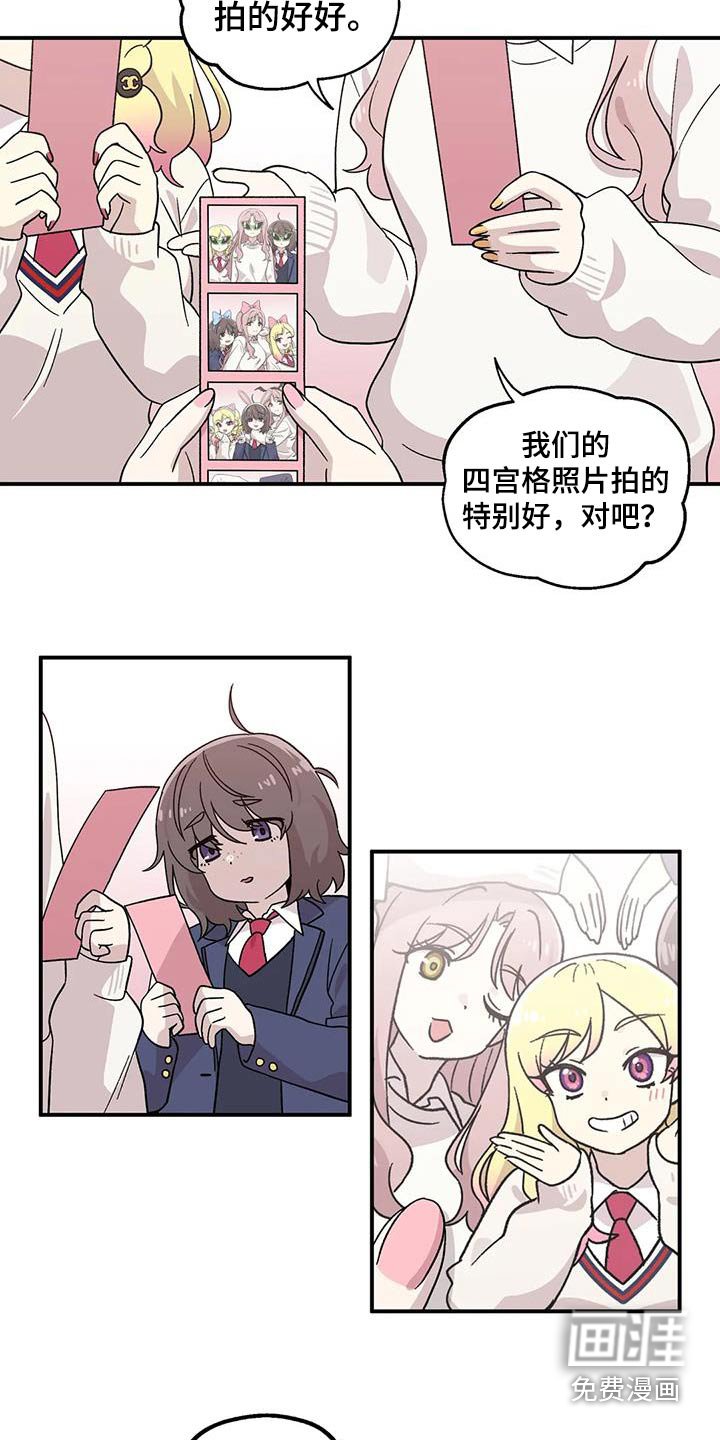 第44章：介绍