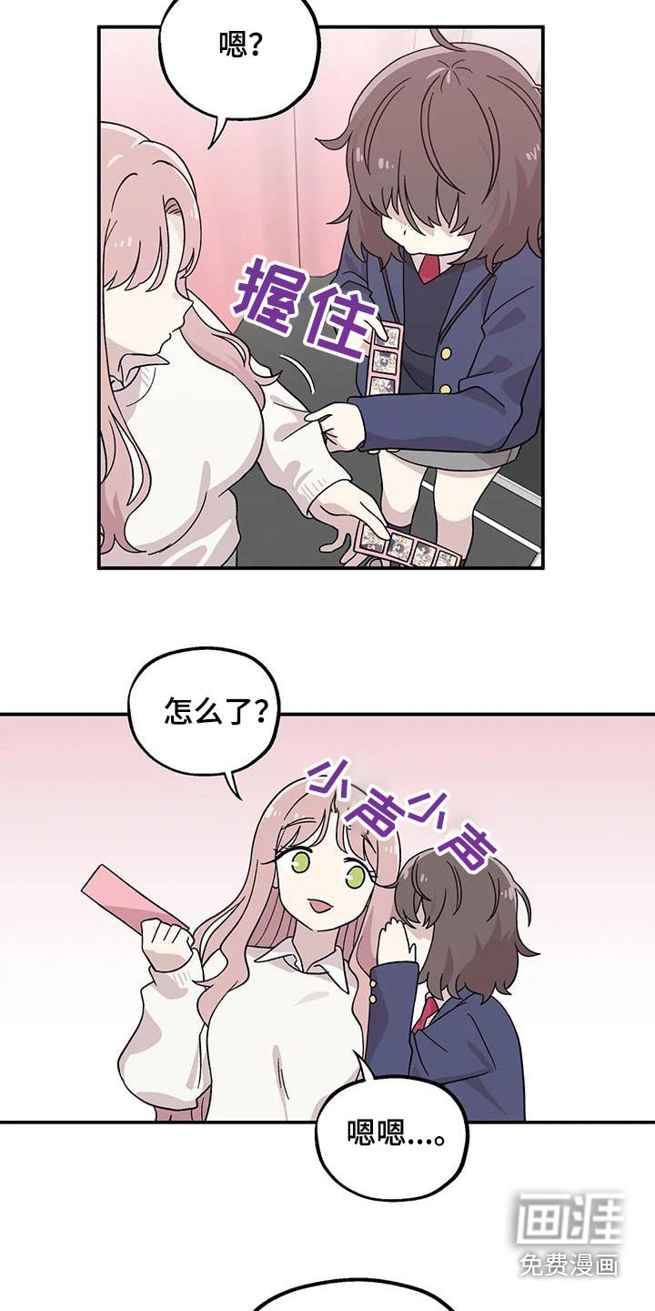 第44章：介绍