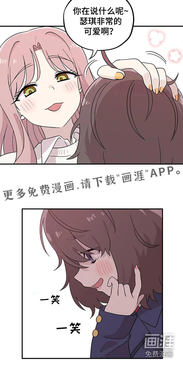 第44章：介绍