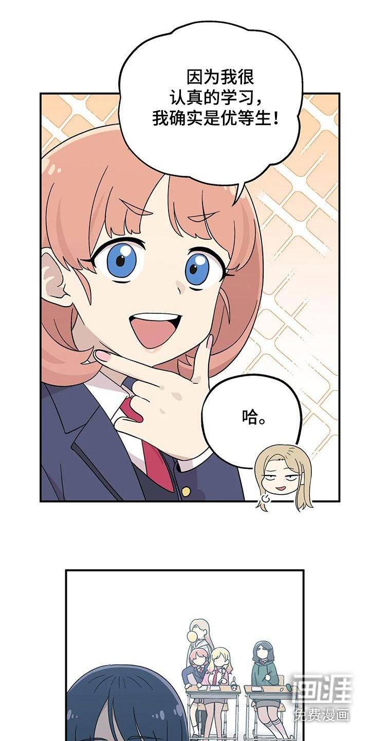 第46章：分数