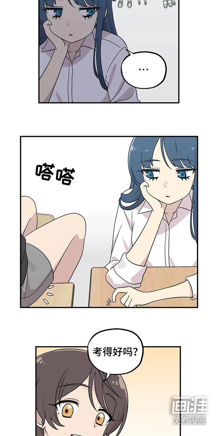 第46章：分数