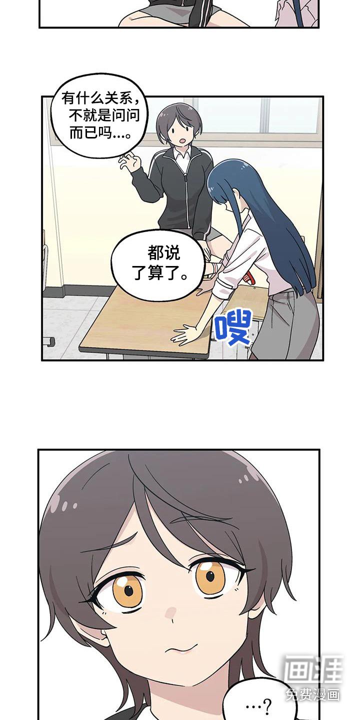 第46章：分数