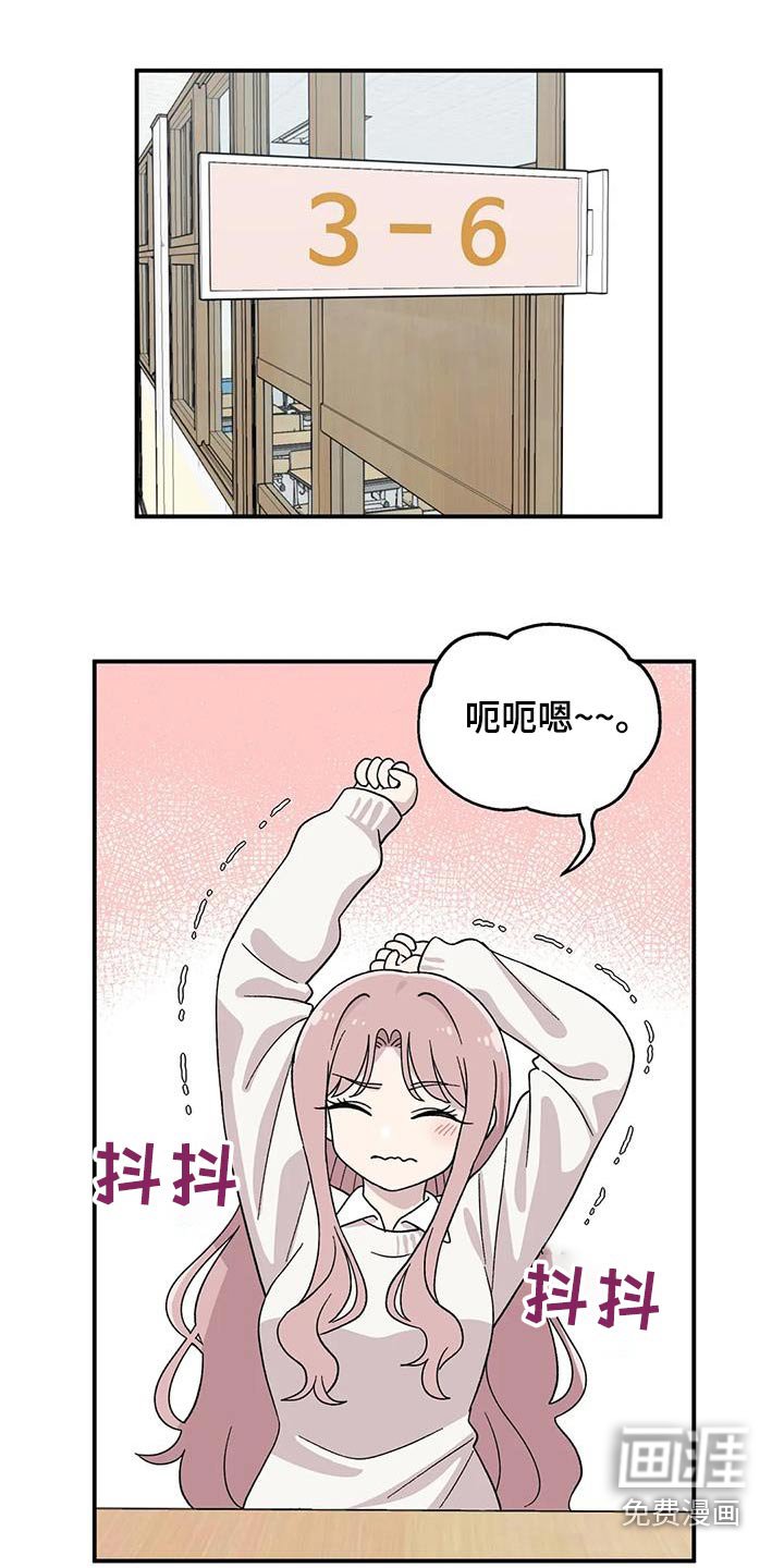 第46章：分数