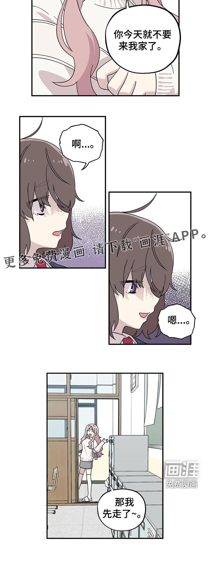 第46章：分数