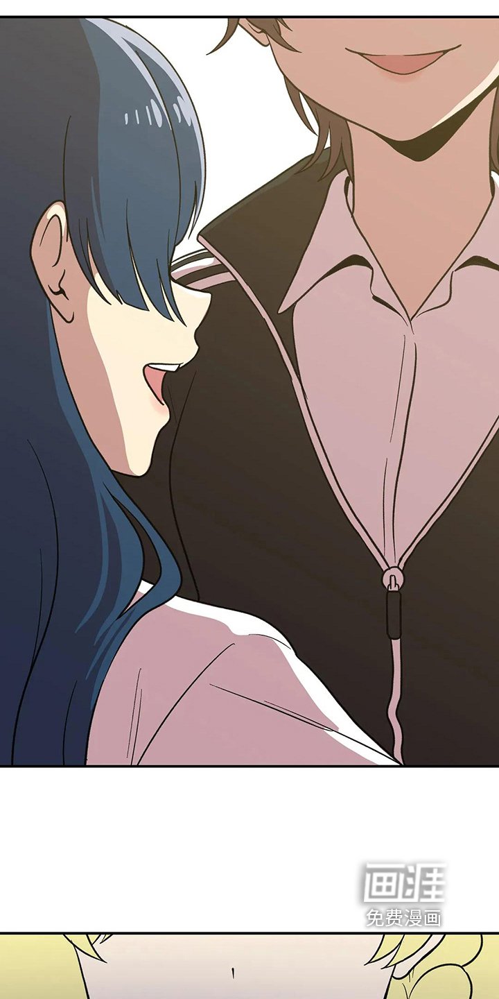 第5章：嫉妒