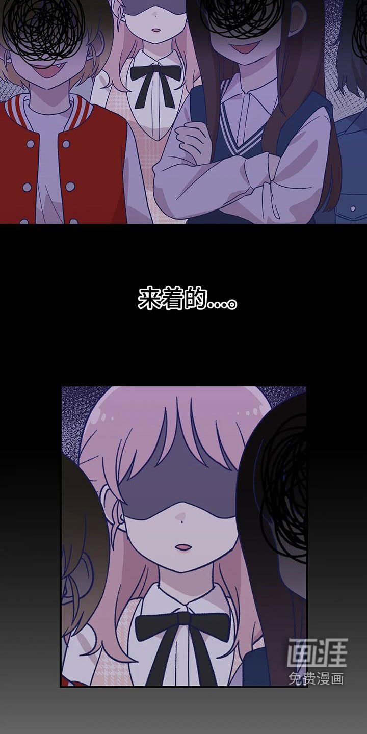 第50章：终于等到你