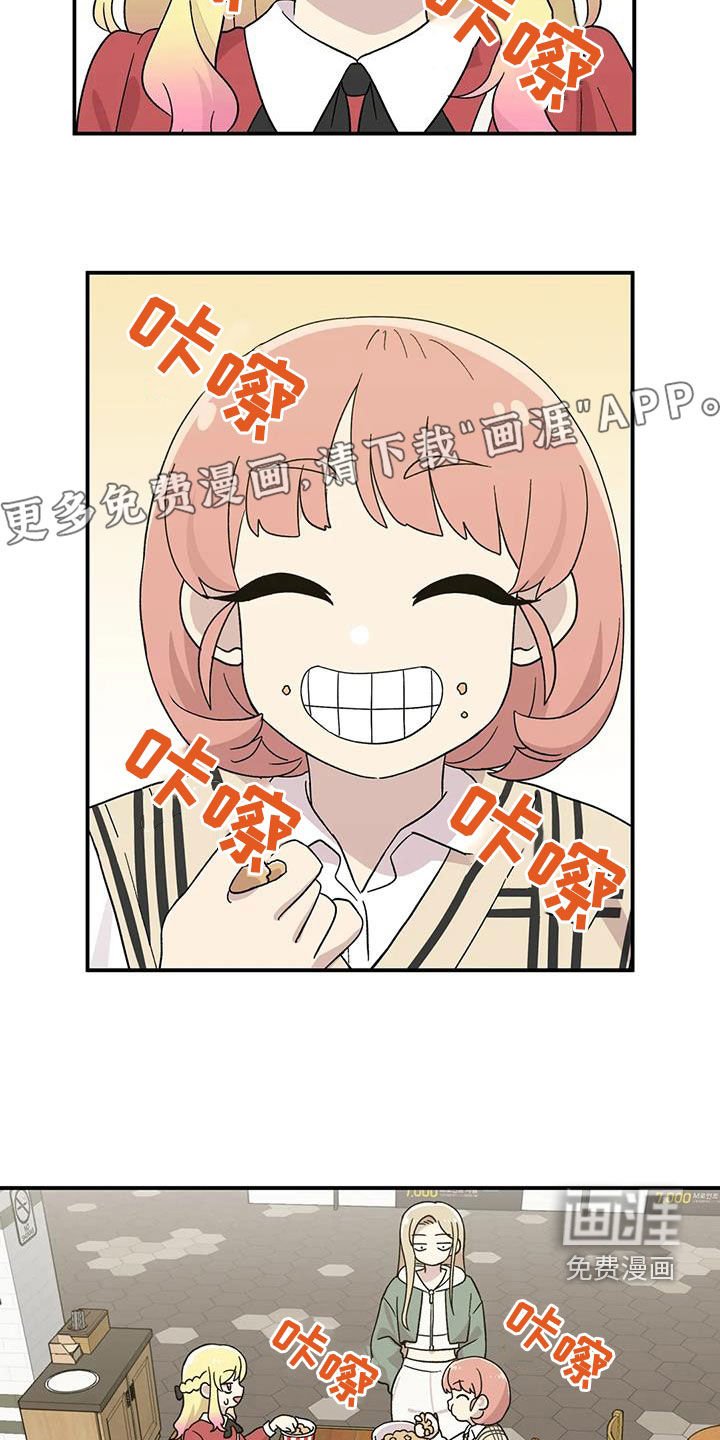 第52章：看电影
