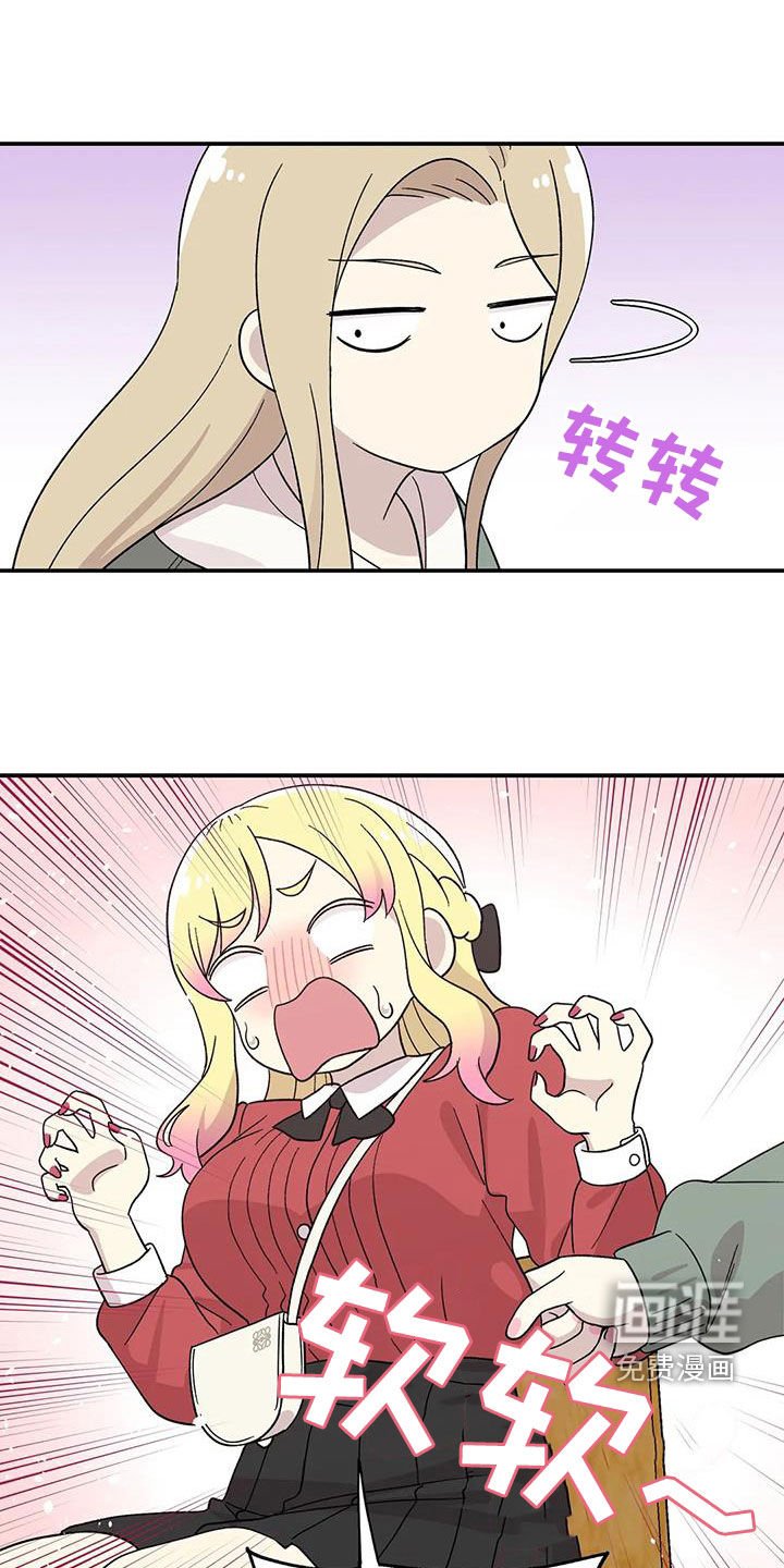 第52章：看电影