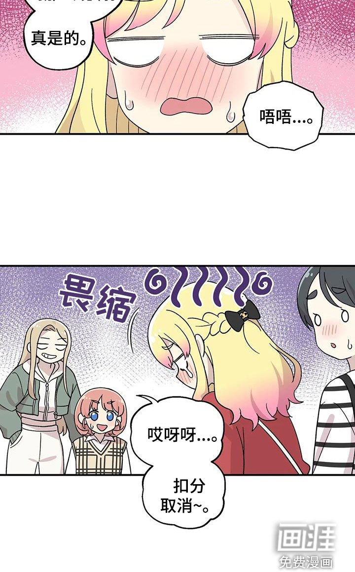 第52章：看电影