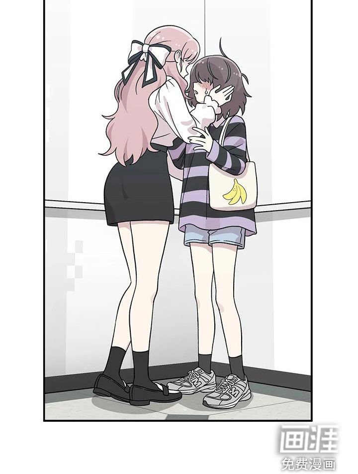 第53章：撒谎