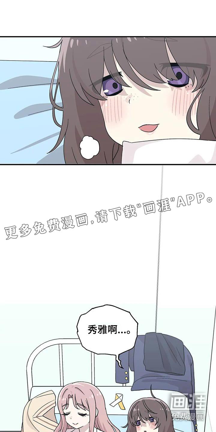 第54章：类型