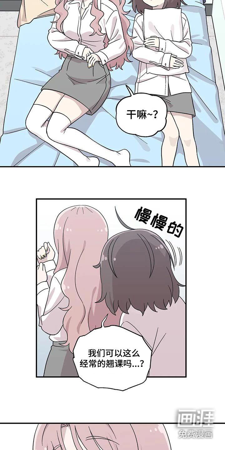 第54章：类型