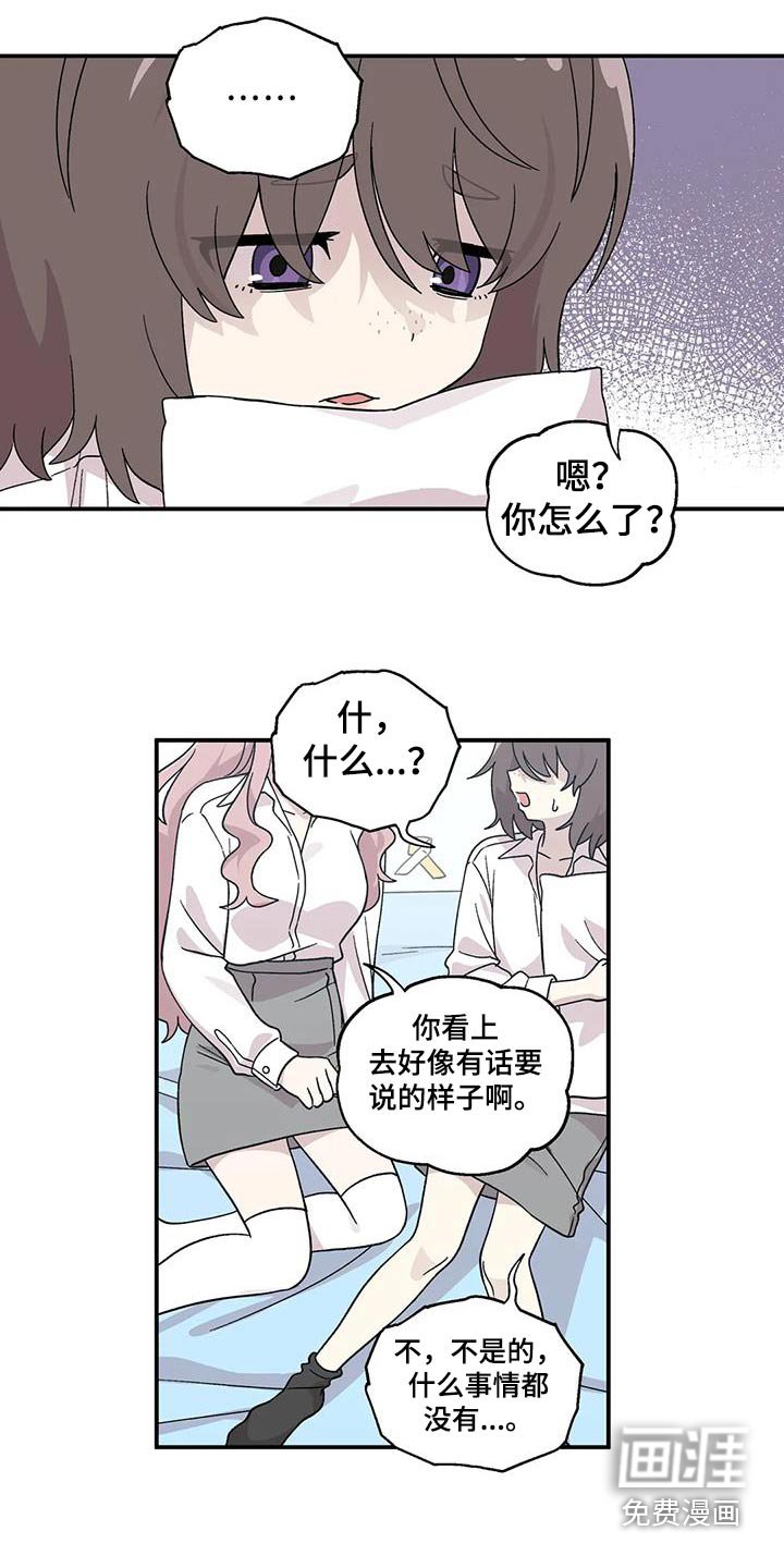 第54章：类型