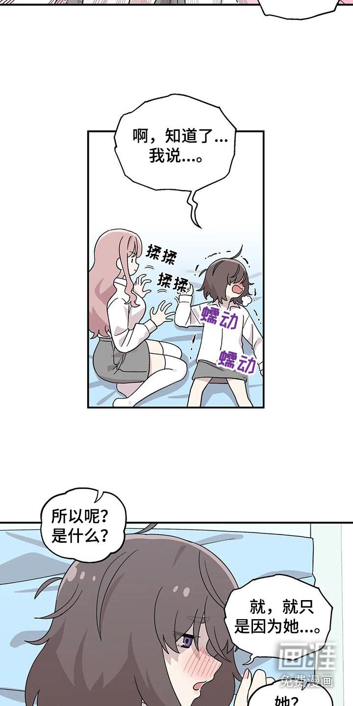 第54章：类型