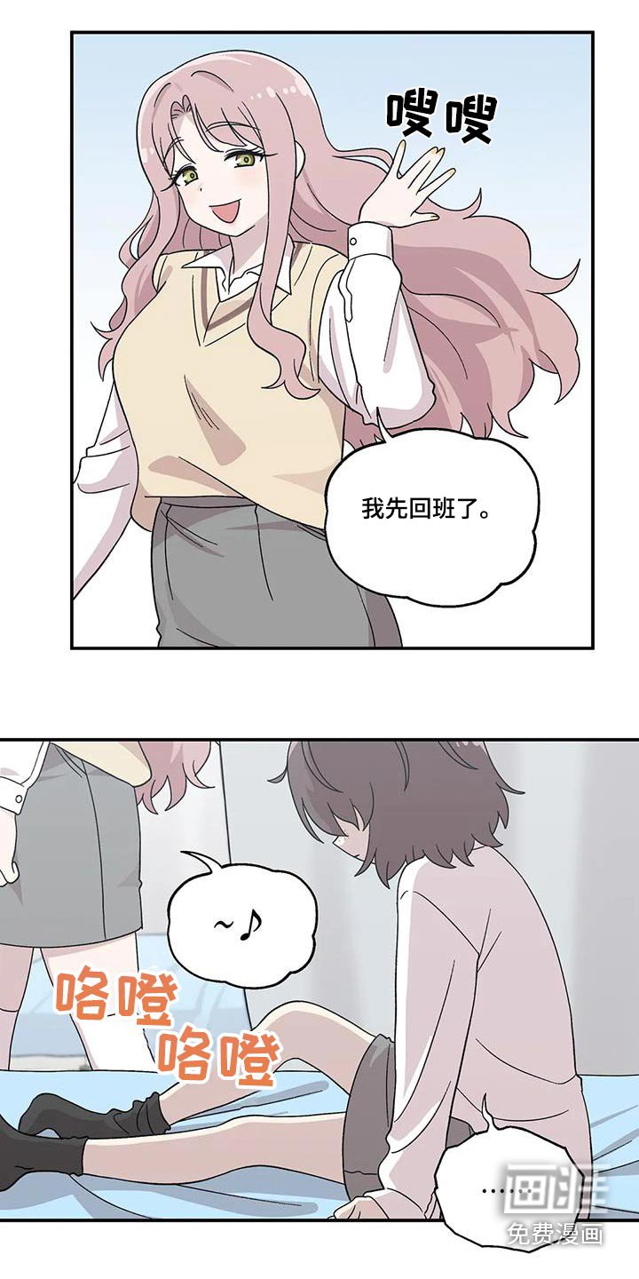 第54章：类型