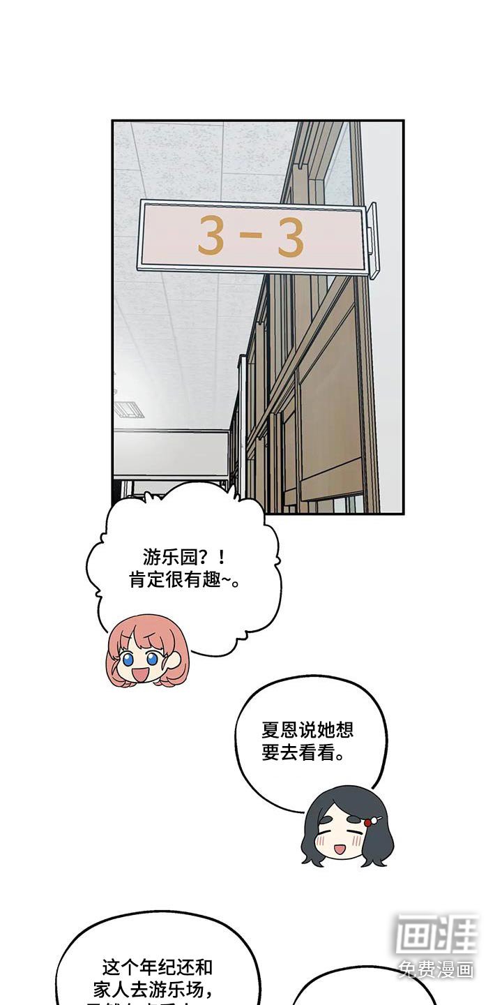 第54章：类型