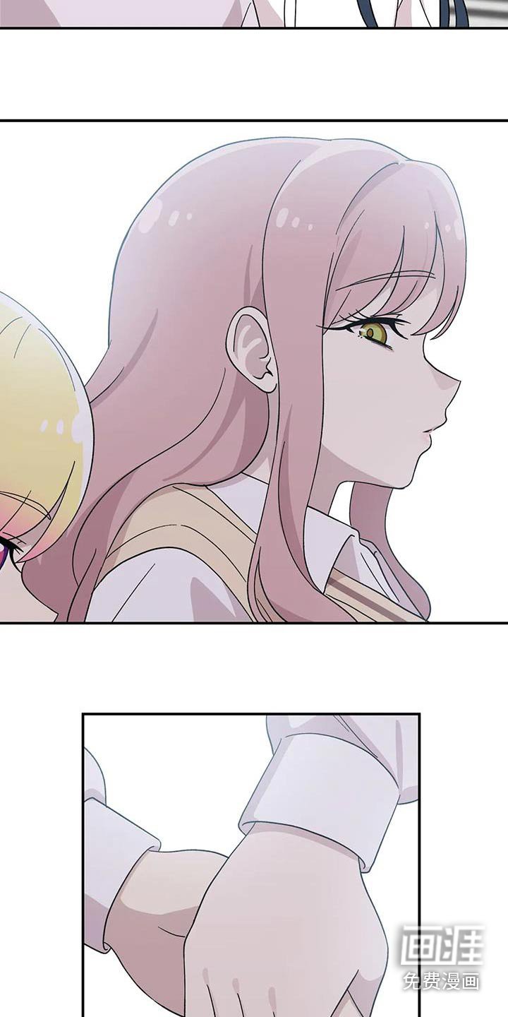 第55章：期待