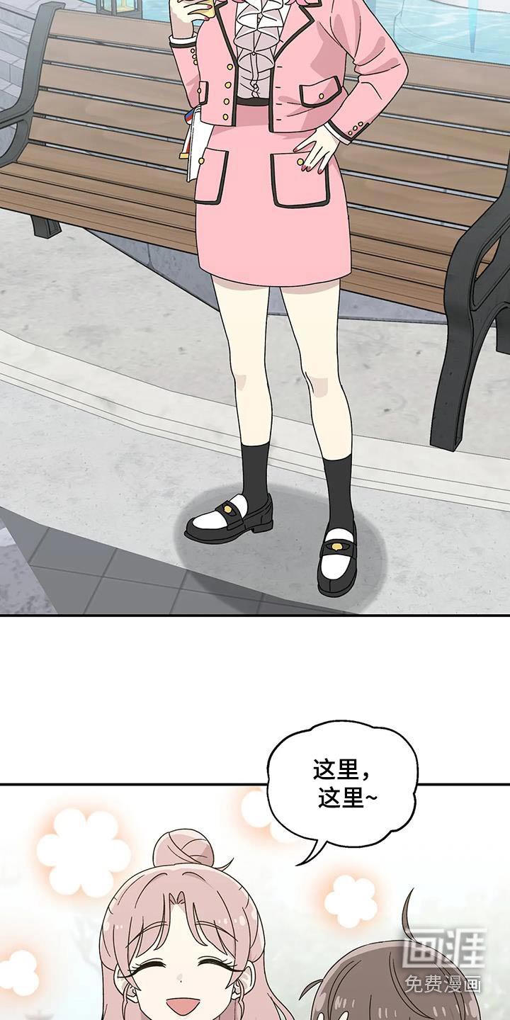 第56章：购物