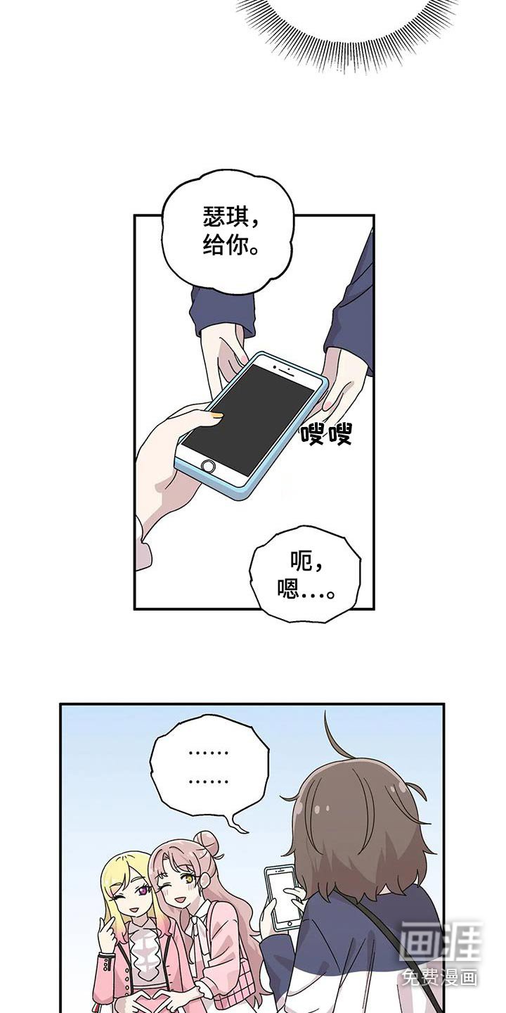 第56章：购物