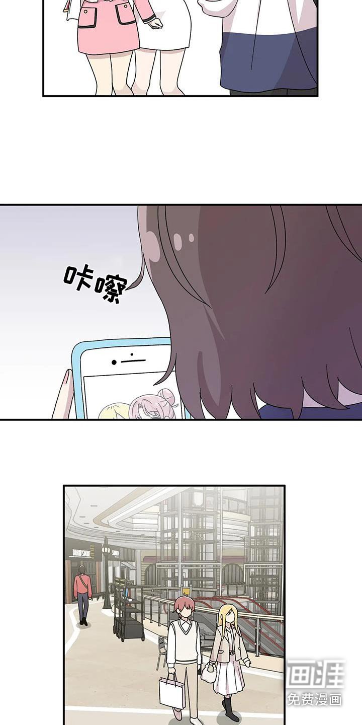 第56章：购物
