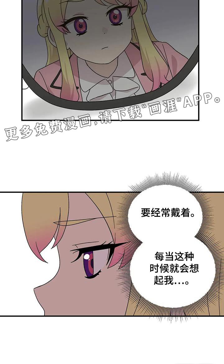 第56章：购物