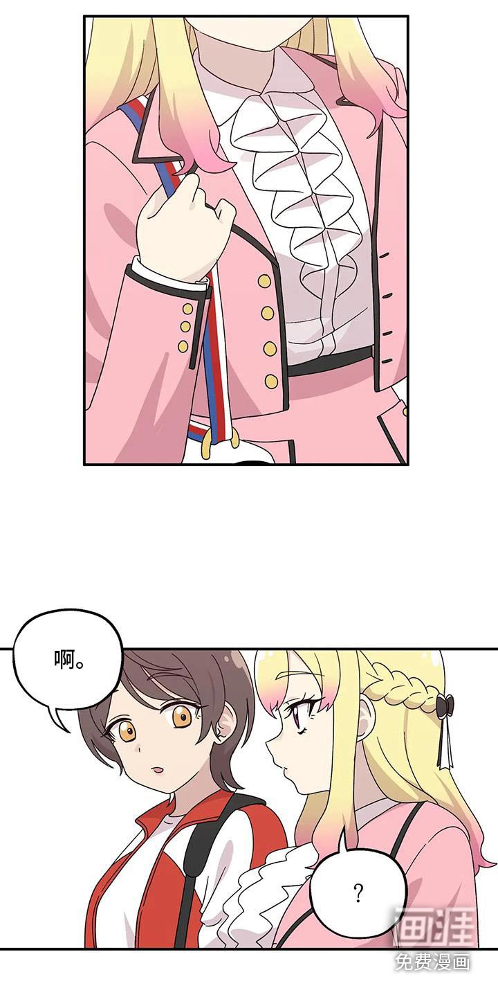 第58章：生日