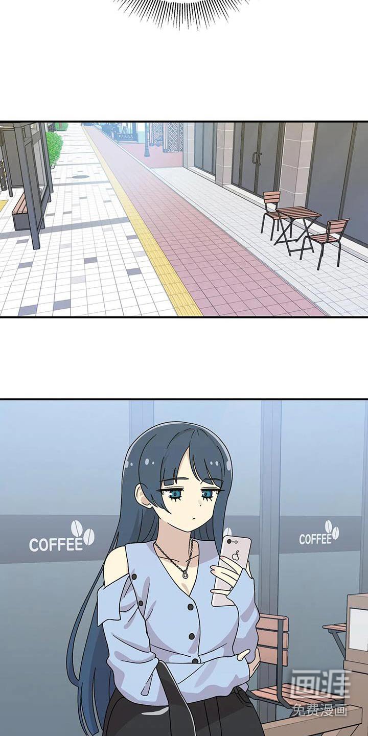第58章：生日