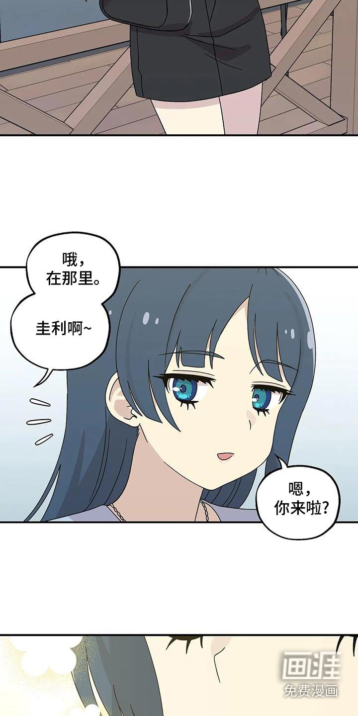 第58章：生日