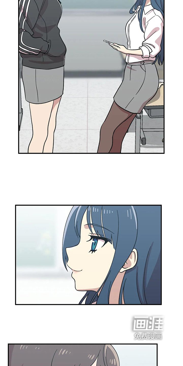 第6章：关注