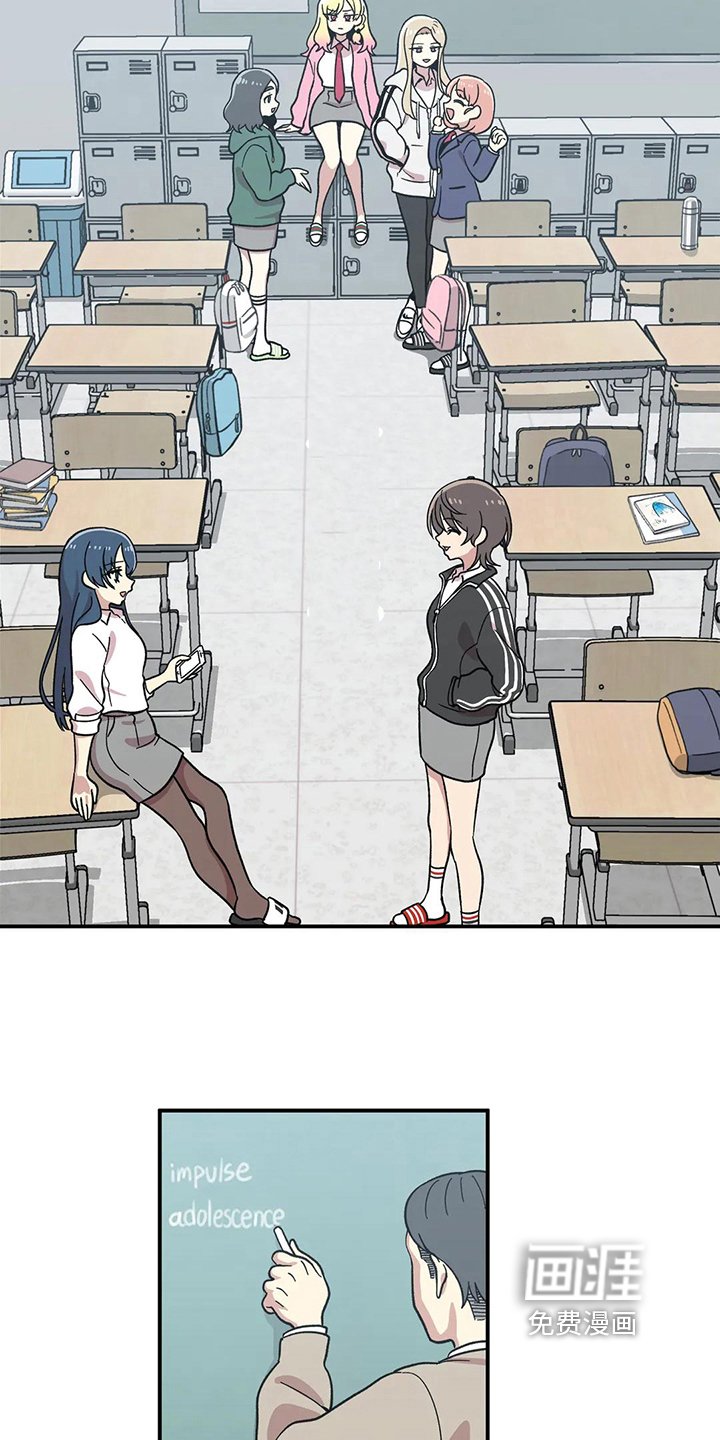 第6章：关注