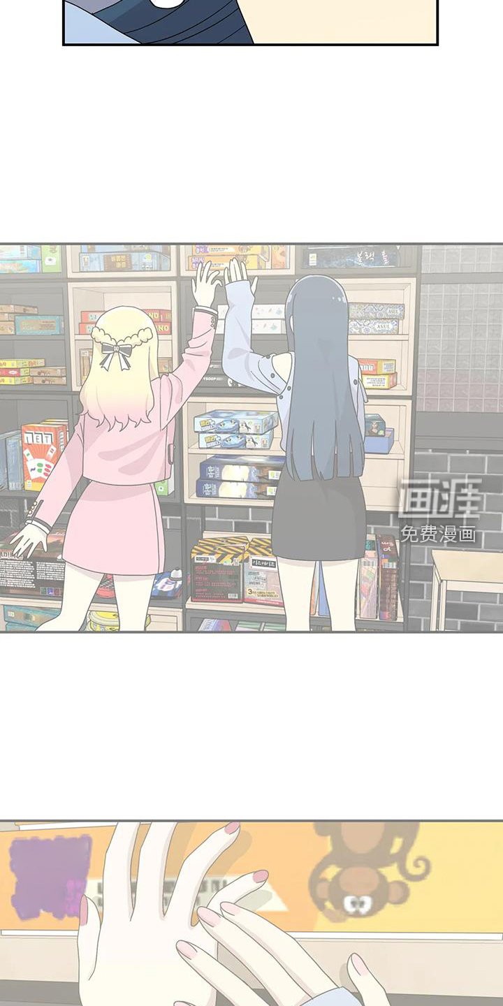 第63章：笑容
