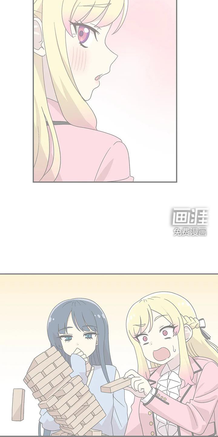 第63章：笑容