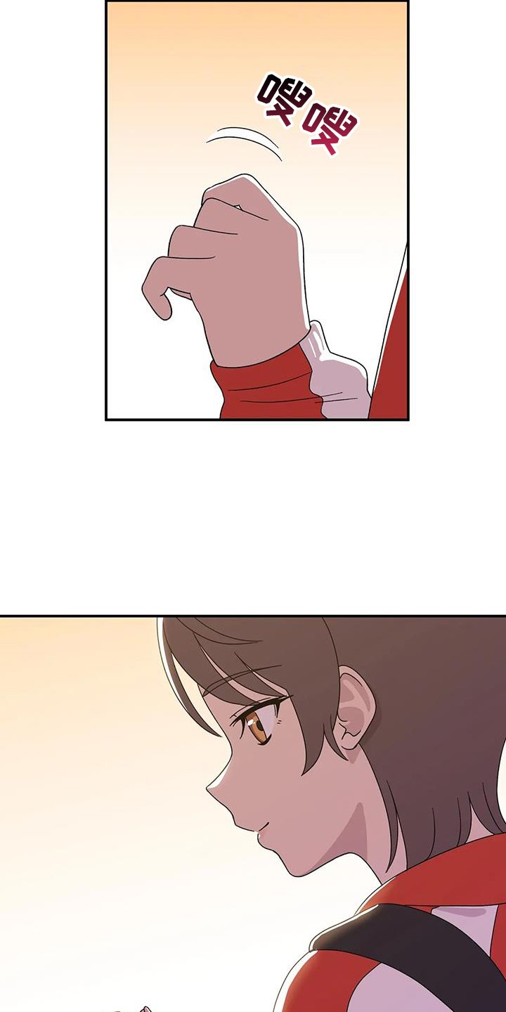 第63章：笑容