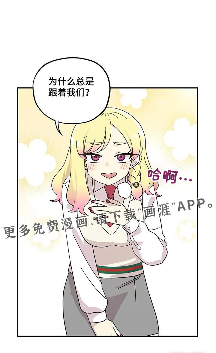 第65章：很适合你