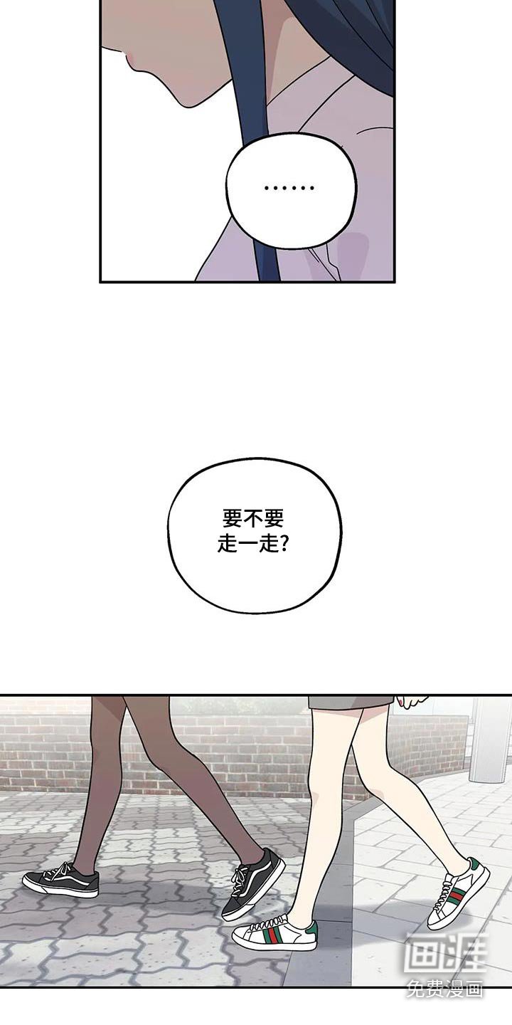 第65章：很适合你