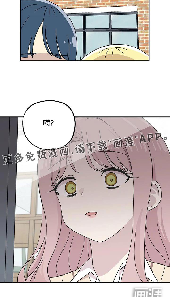 第65章：很适合你