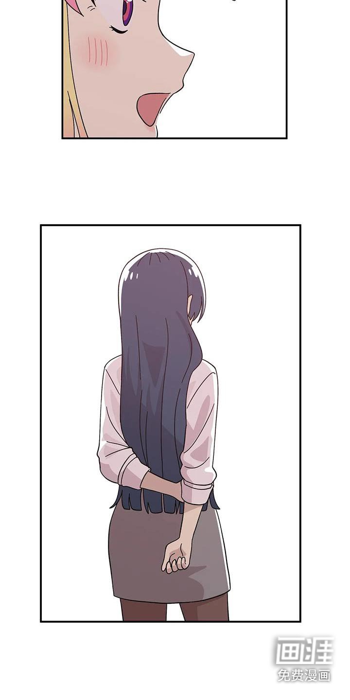 第66章：谦虚