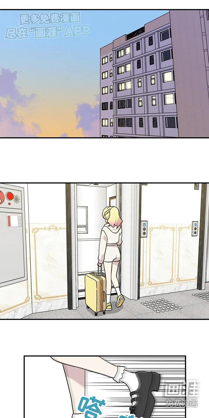 第73章：过夜