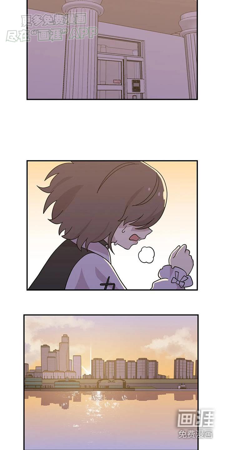 第75章：礼物