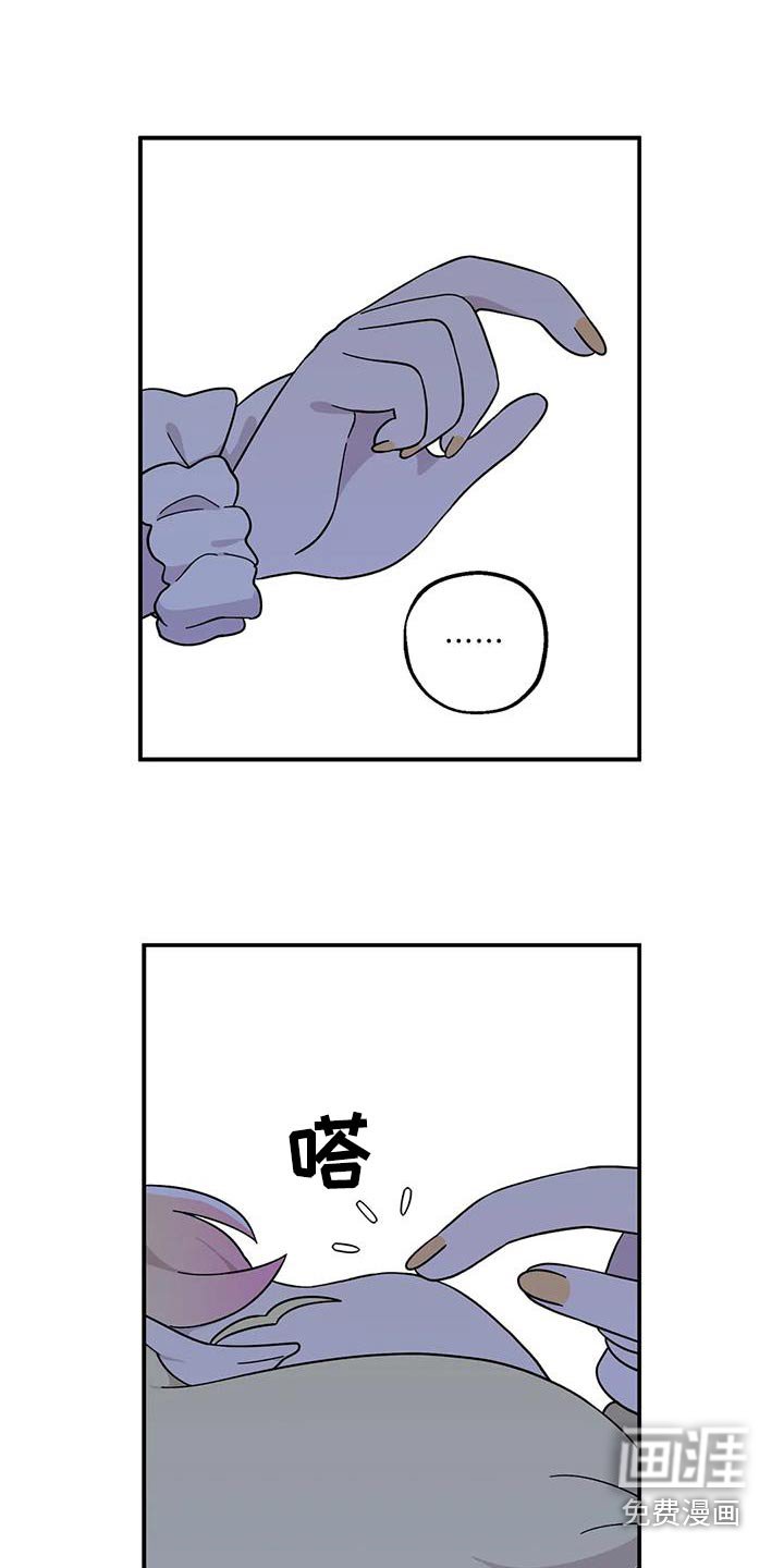 第78章：了解我