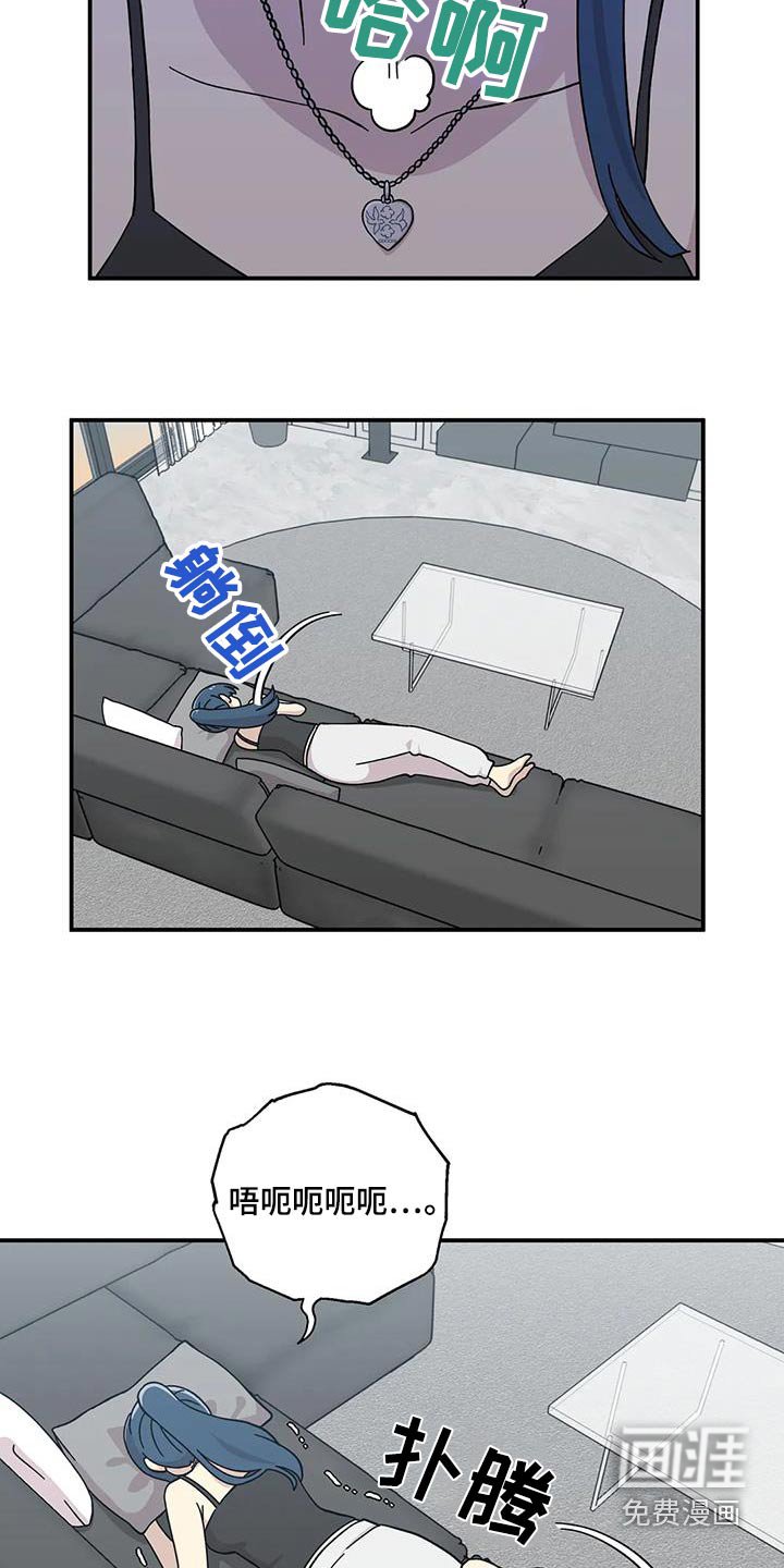 第87章：门票