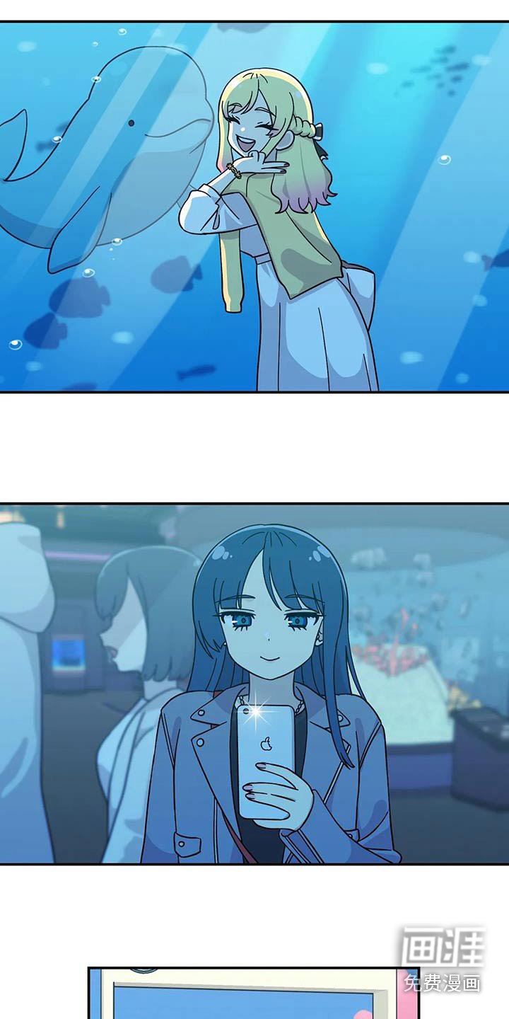 第89章：害怕什么