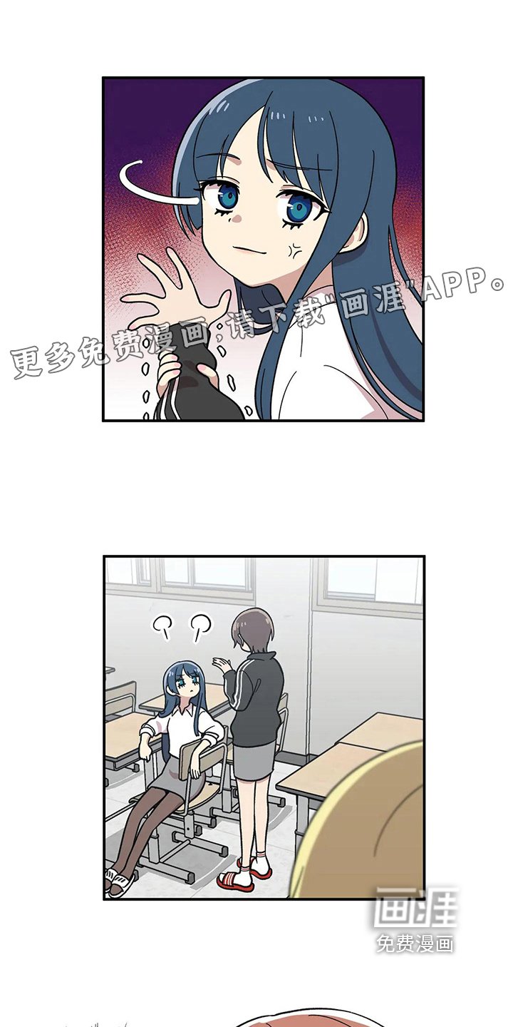第9章：计划