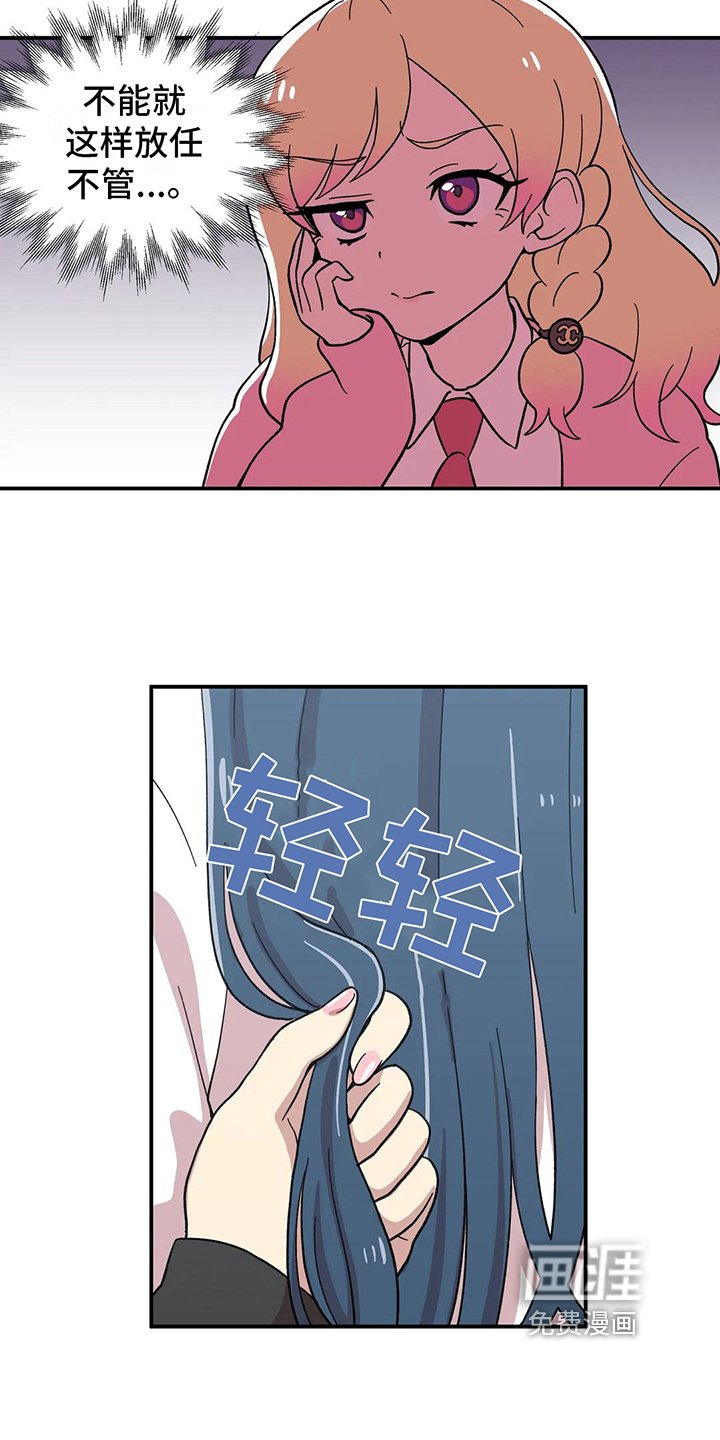 第9章：计划