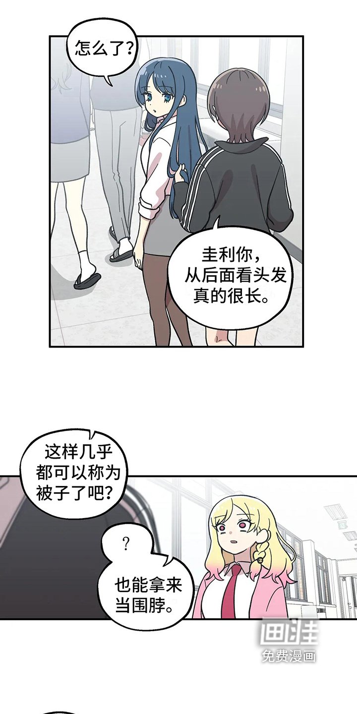 第9章：计划
